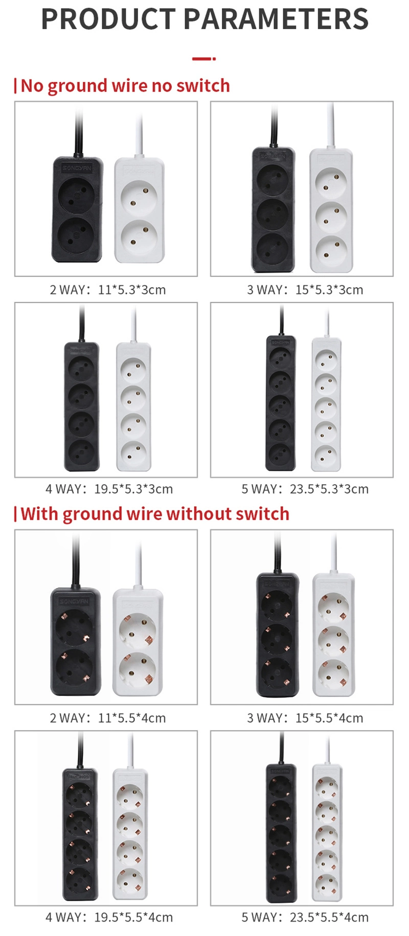 5 Way Extension Socket Power Strip with 2/3/5 Meters Cable